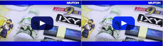 MUTOH Designing Gallery