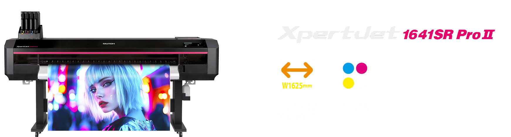 XpertJet 1641SR ProⅡ